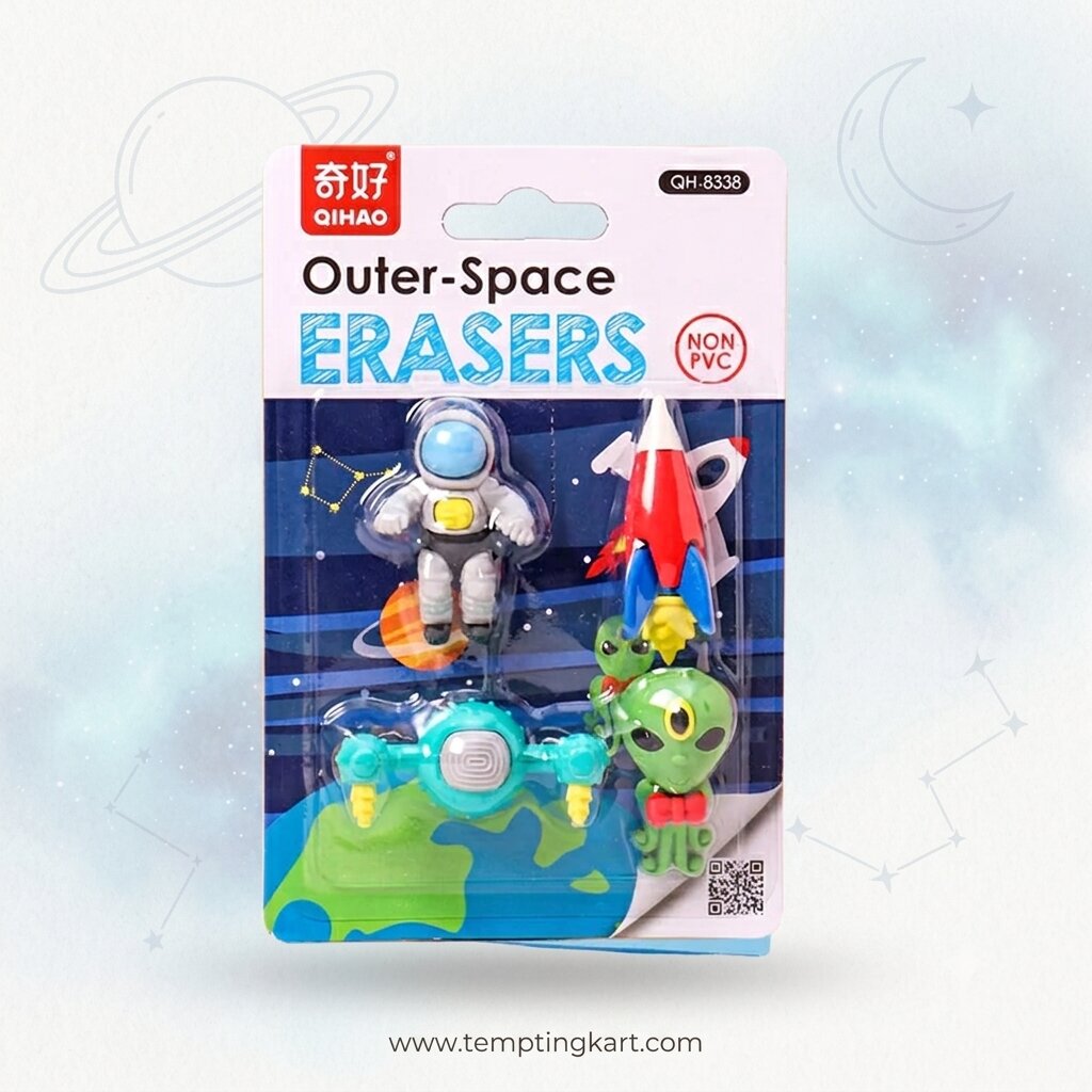 Erasers | Space Theme Erasers for Kids