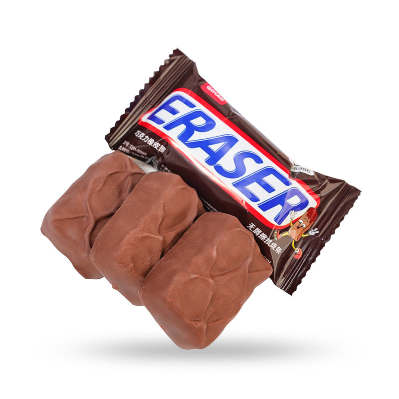 Choco Design Erasers For Children