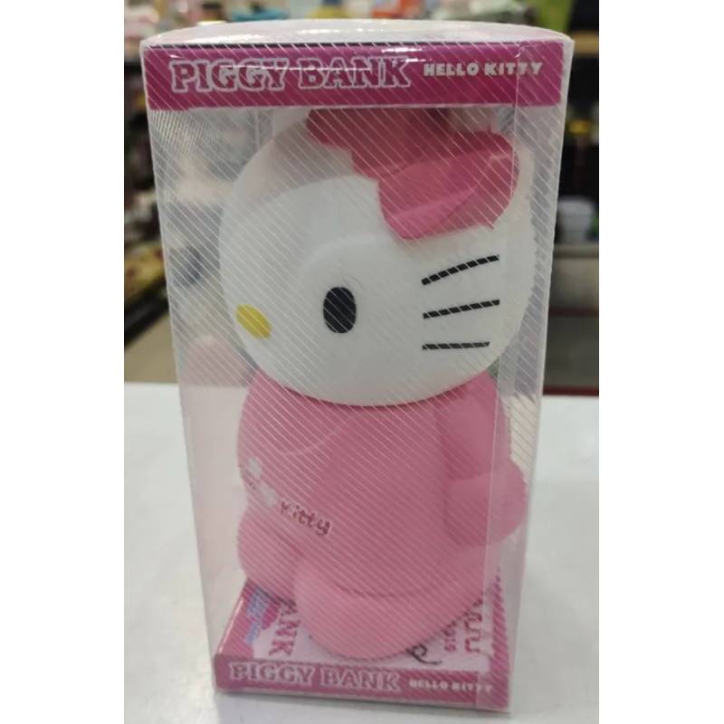 Hello Kitty Piggy Bank for Kids – Cute Money Saving Coin Box | Best Birthday & Return Gift for Children
