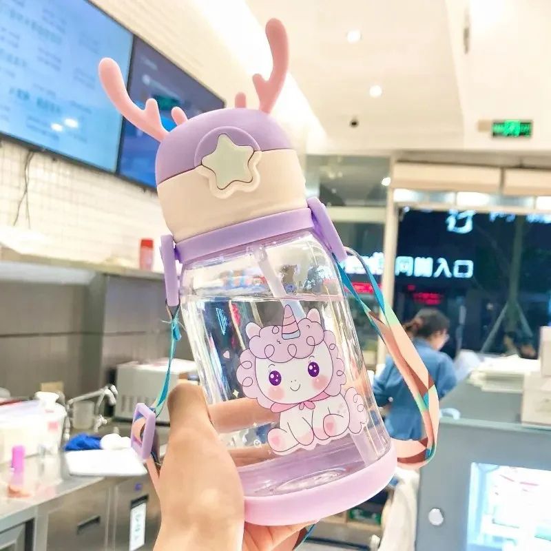 Kids Water Bottle With Strap
