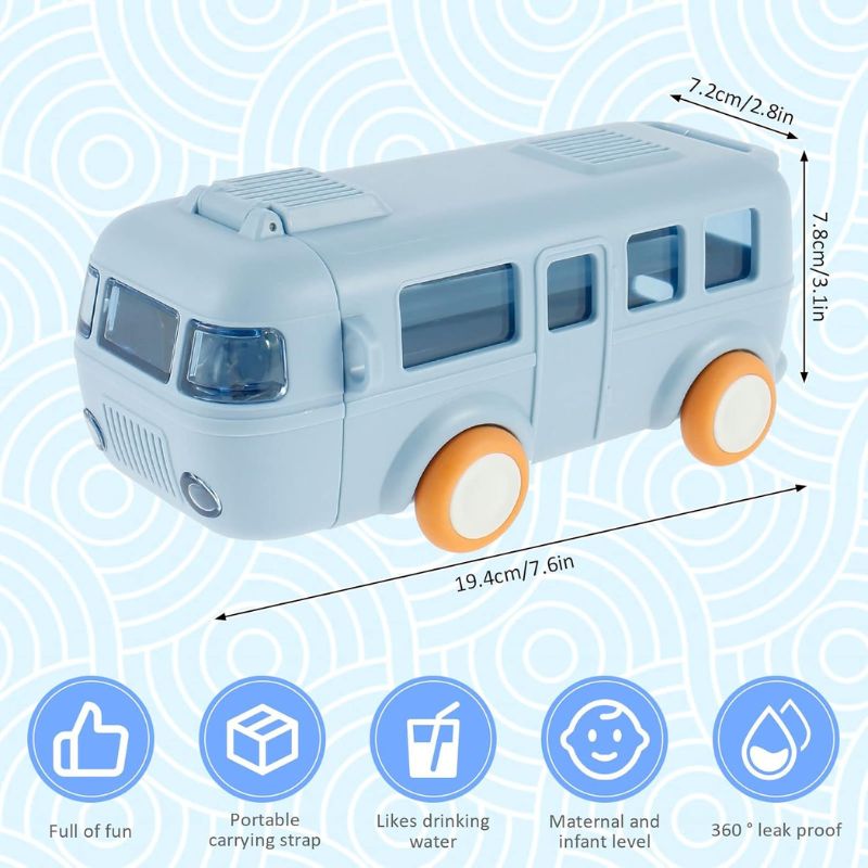 School Bus Car Water Cup
