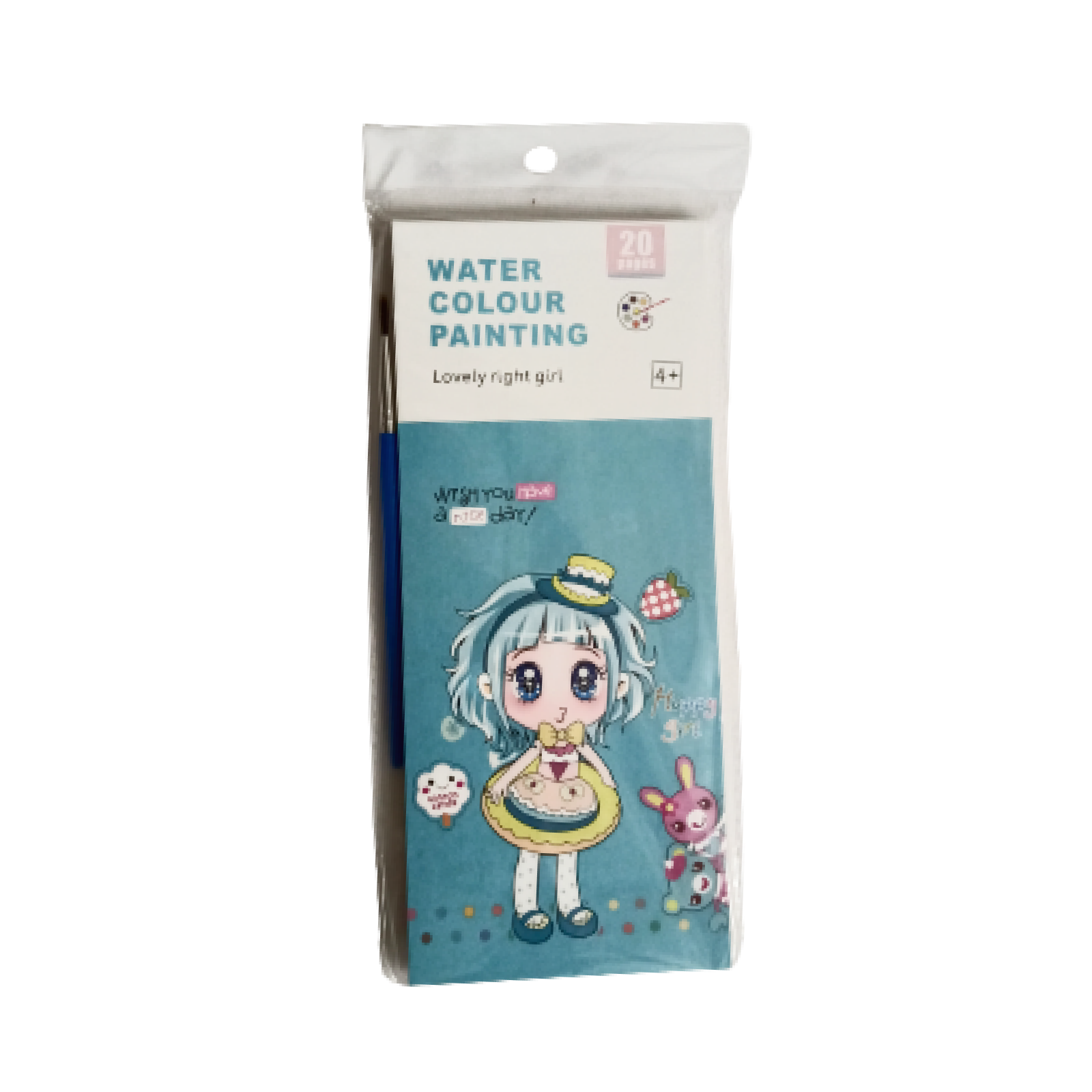 Water Colouring Set