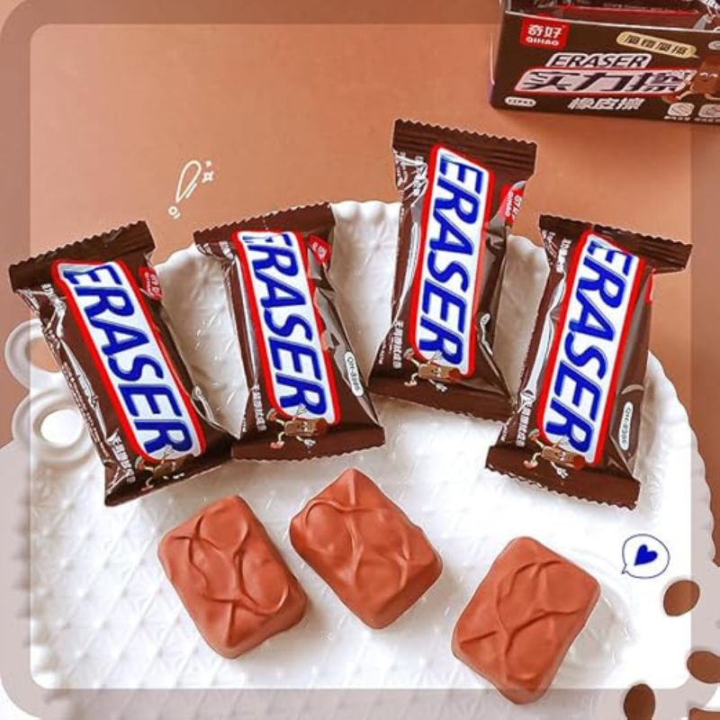 Erasers | Chocolate-Shaped Pencil Erasers for Kids