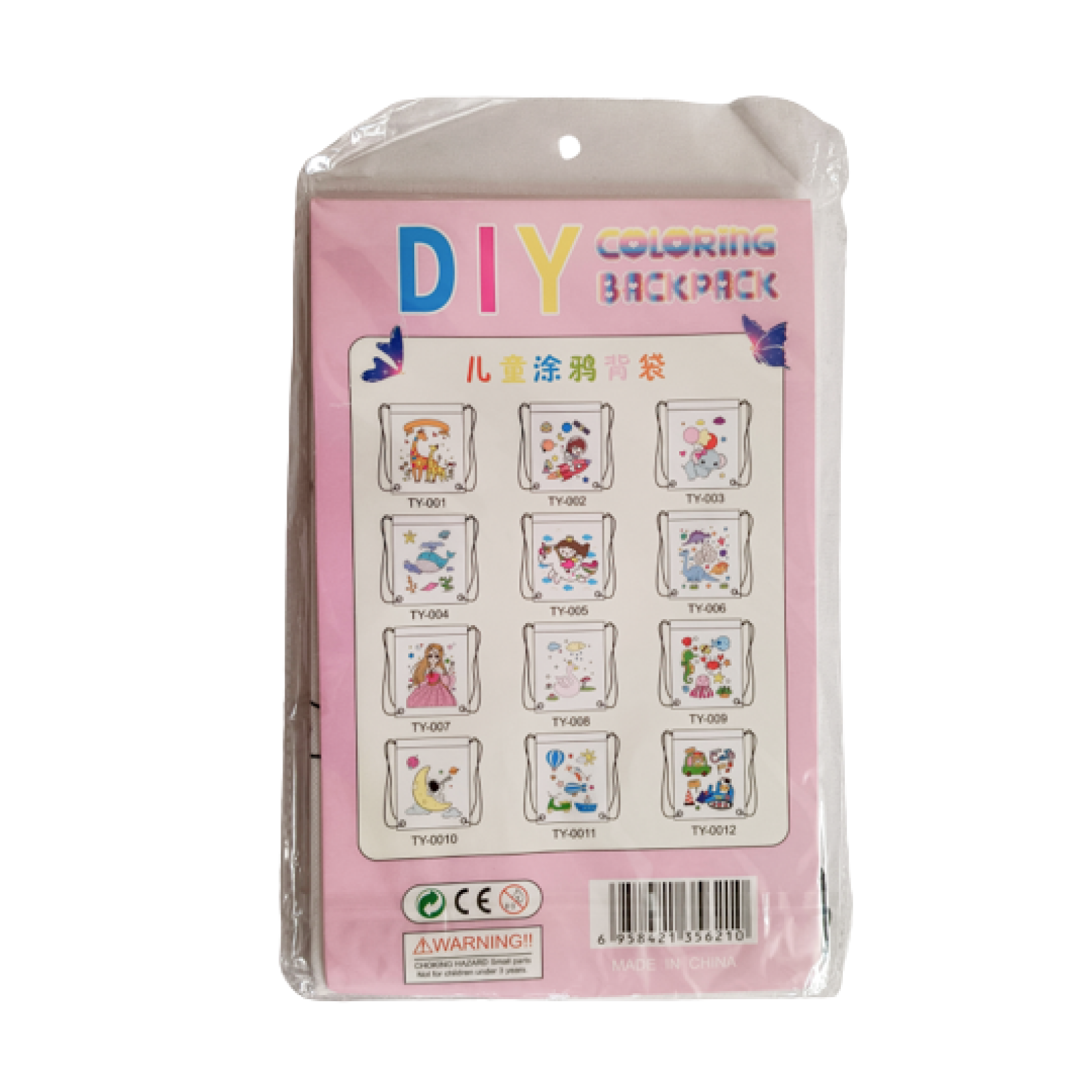 DIY colouring Dori Bag for Kids | Colouring Bag