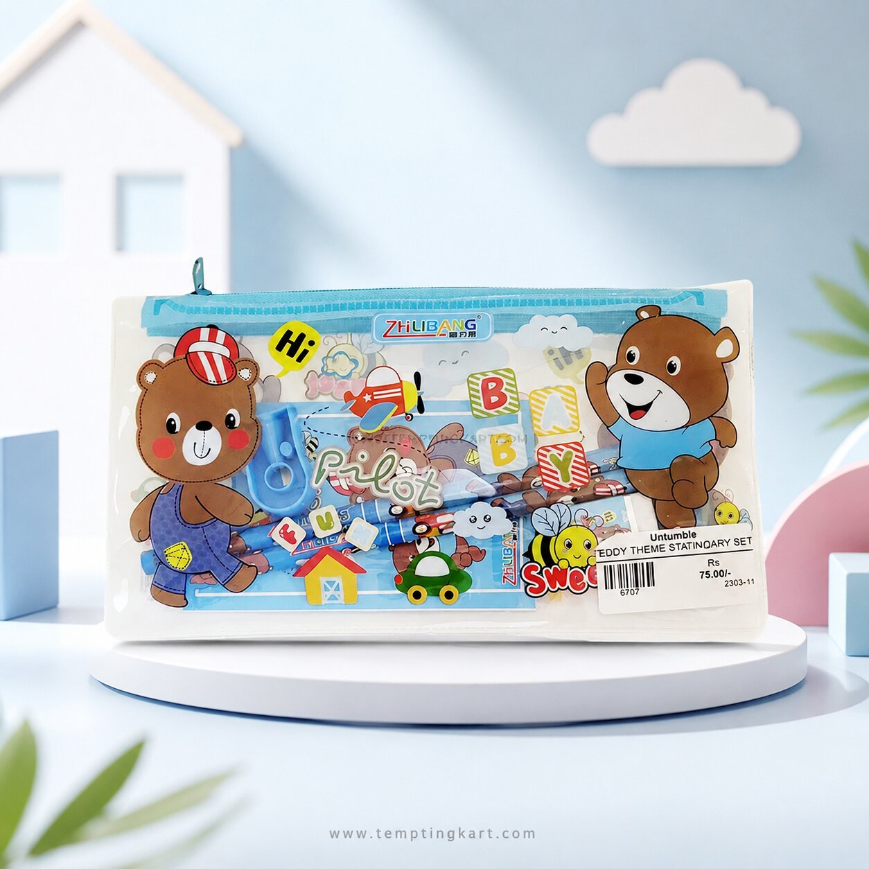 Animal stationery sets for Kids | Pencil Set Combo Pack