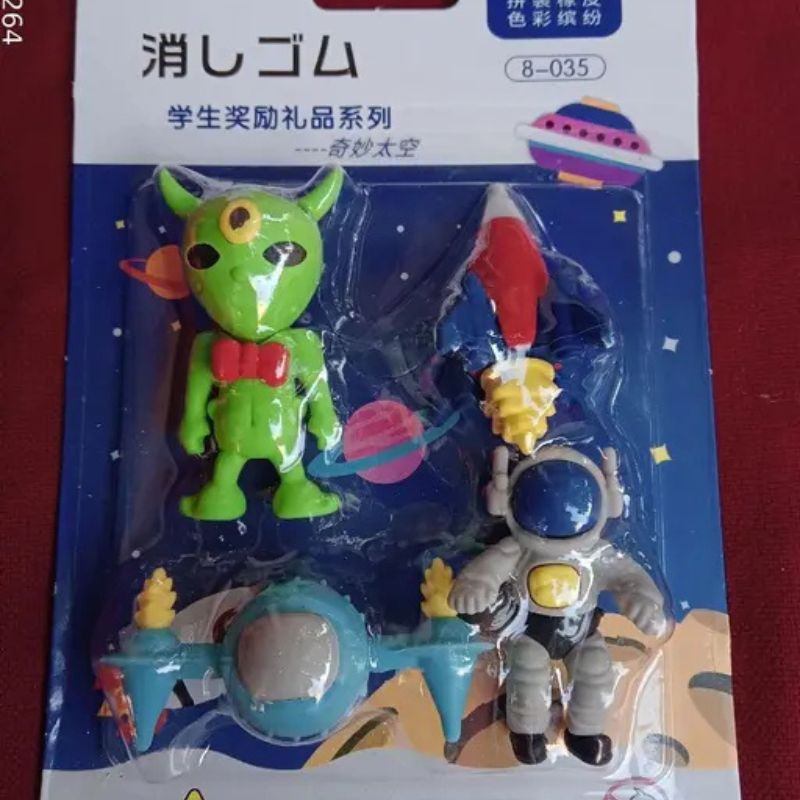 Erasers | Space Theme Erasers for Kids