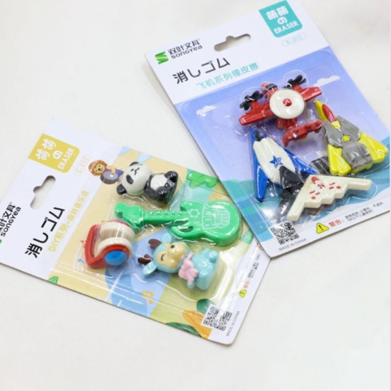 Erasers | Music Theme Erasers for Kids